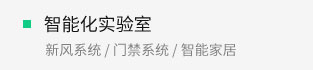 尊龙凯时【首页官网】人生就是博!