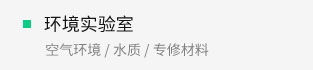 尊龙凯时【首页官网】人生就是博!