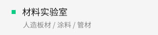 尊龙凯时【首页官网】人生就是博!