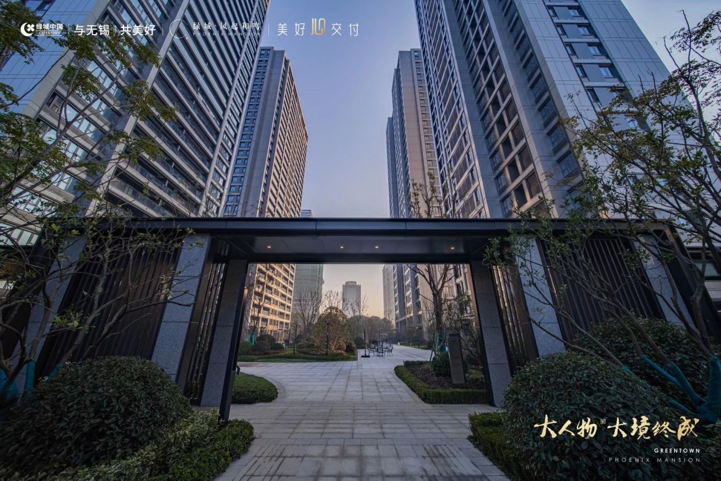 尊龙凯时【首页官网】人生就是博!