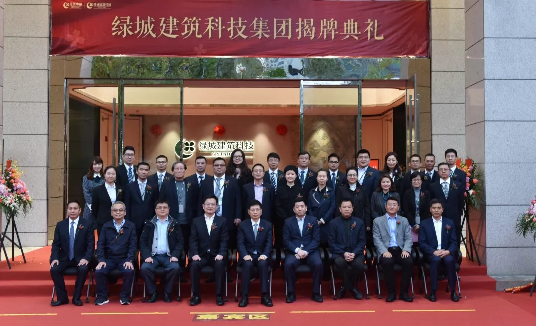 尊龙凯时【首页官网】人生就是博!