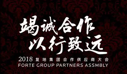 尊龙凯时【首页官网】人生就是博!