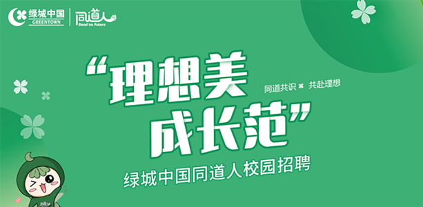 尊龙凯时【首页官网】人生就是博!