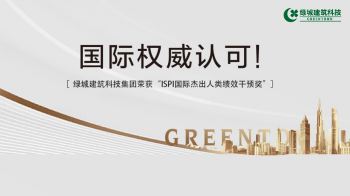 尊龙凯时【首页官网】人生就是博!