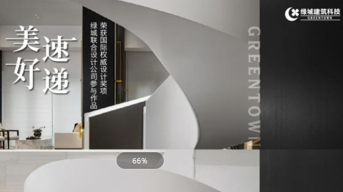 尊龙凯时【首页官网】人生就是博!