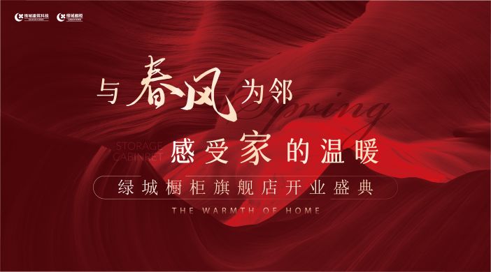 尊龙凯时【首页官网】人生就是博!