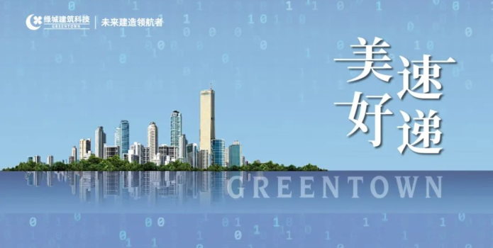 尊龙凯时【首页官网】人生就是博!