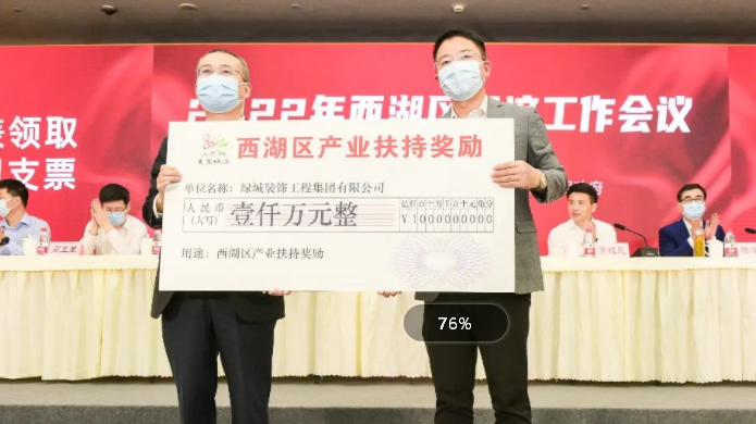 尊龙凯时【首页官网】人生就是博!