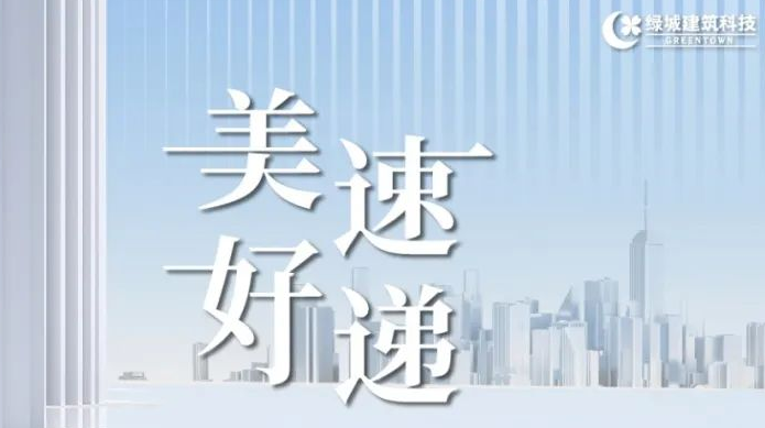 尊龙凯时【首页官网】人生就是博!