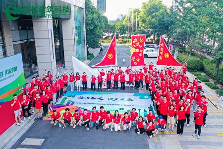 尊龙凯时【首页官网】人生就是博!