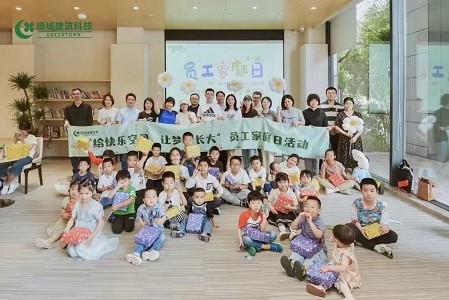 尊龙凯时【首页官网】人生就是博!
