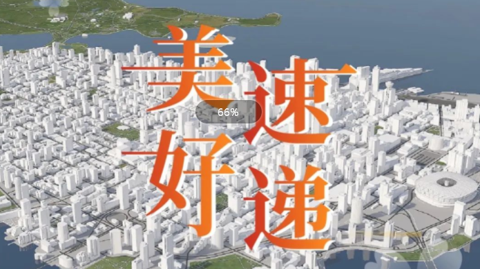 尊龙凯时【首页官网】人生就是博!