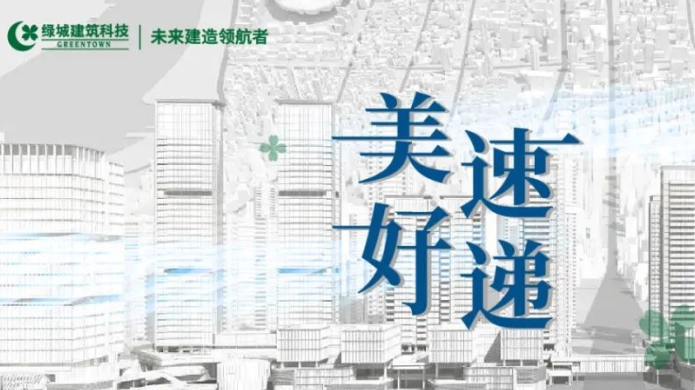 尊龙凯时【首页官网】人生就是博!