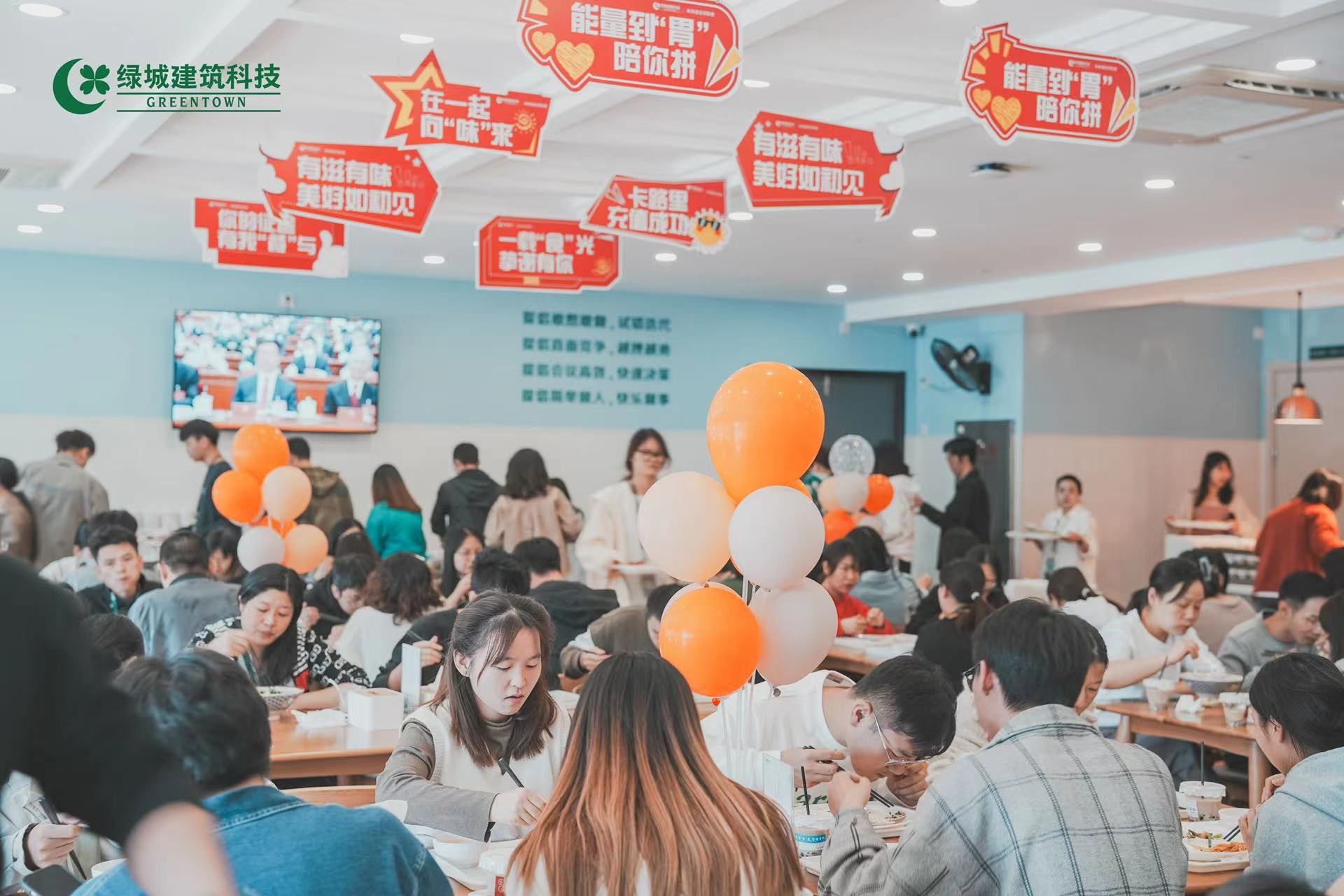尊龙凯时【首页官网】人生就是博!