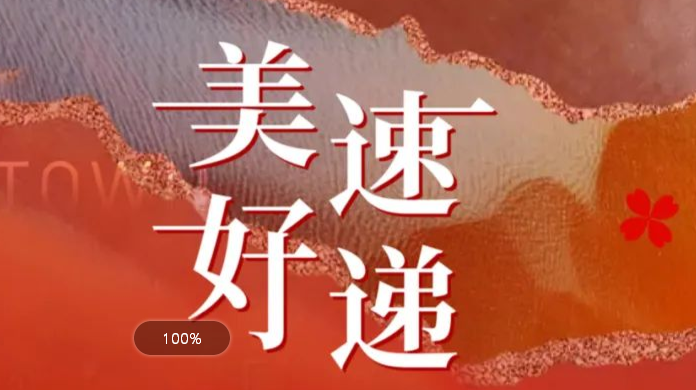 尊龙凯时【首页官网】人生就是博!