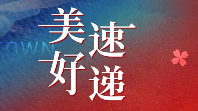 尊龙凯时【首页官网】人生就是博!