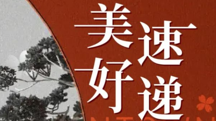 尊龙凯时【首页官网】人生就是博!