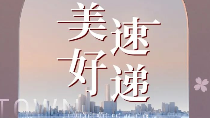 尊龙凯时【首页官网】人生就是博!