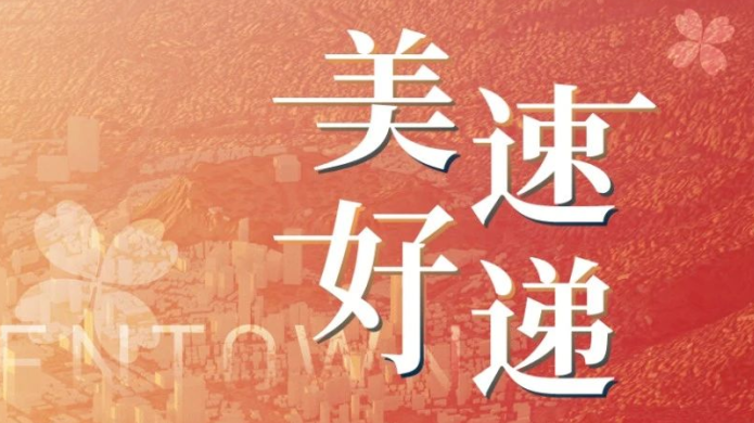 尊龙凯时【首页官网】人生就是博!