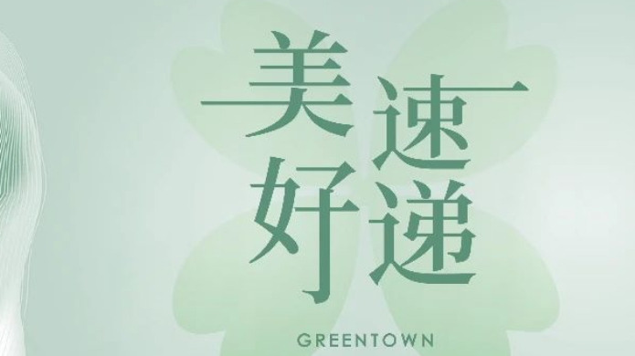 尊龙凯时【首页官网】人生就是博!