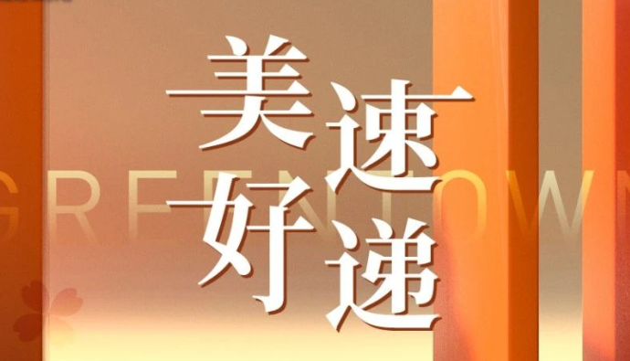 尊龙凯时【首页官网】人生就是博!