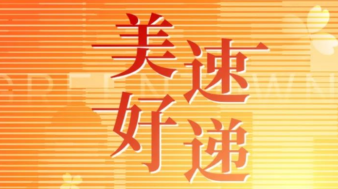 尊龙凯时【首页官网】人生就是博!