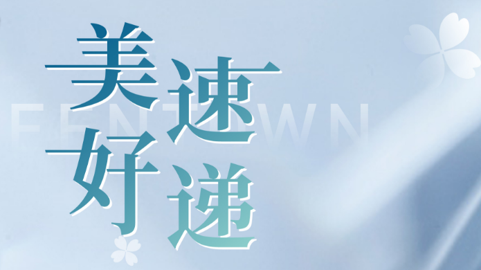 尊龙凯时【首页官网】人生就是博!