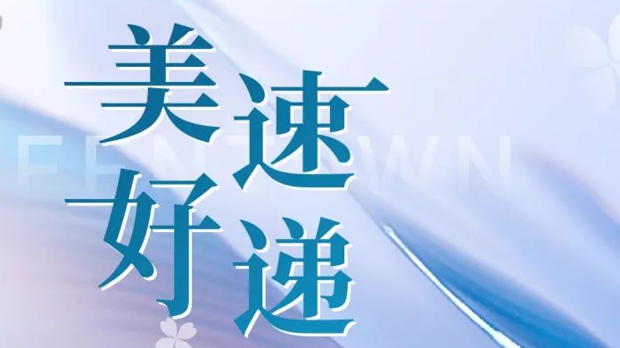尊龙凯时【首页官网】人生就是博!