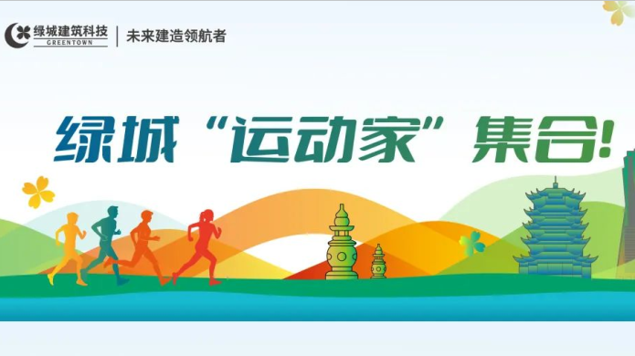 尊龙凯时【首页官网】人生就是博!