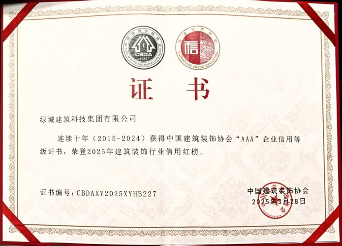 尊龙凯时【首页官网】人生就是博!